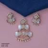 18KT Gold Mother of Pearl Pendant Set
