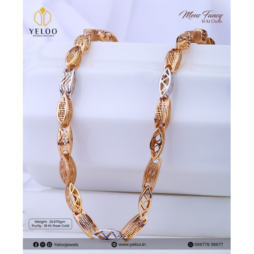 18kt Rose Gold Men's Chain