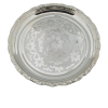Silver Pooja Plate ( 262.500 Gms )