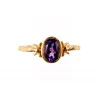 22KT AMETHYST GEMS STONE RING 22KT AMETHYST GEMS STONE RING