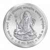 999 KT 10 GMS OLD SHIVJI 999.0 SILVER COIN IN CAPSULE 999 KT 10 GMS OLD SHIVJI 999.0 SILVER COIN IN CAPSULE