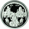 999 KT 20 GMS TRIMURTHI 999.0 SILVER COIN IN CAPSULE 999 KT 20 GMS TRIMURTHI 999.0 SILVER COIN IN CAPSULE