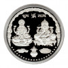 999 KT 10 GMS LAKSHMI GANESH 999.0 SILVER COIN IN CAPSULE 999 KT 10 GMS LAKSHMI GANESH 999.0 SILVER COIN IN CAPSULE