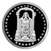 999 KT 5 GMS BALAJI 999.0 SILVER COIN IN CAPSULE 999 KT 5 GMS BALAJI 999.0 SILVER COIN IN CAPSULE