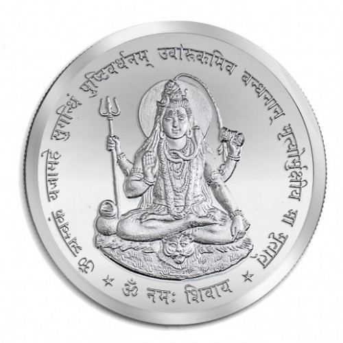 999 KT 20 GMS OLD SHIVJI 999.0 SILVER COIN IN CAPSULE 999 KT 20 GMS OLD SHIVJI 999.0 SILVER COIN IN CAPSULE
