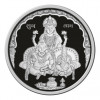 999 KT 10 GMS LAKSHMI KUBER BHADRA 999.0 SILVER COIN 999 KT 10 GMS LAKSHMI KUBER BHADRA 999.0 SILVER COIN