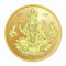 24KT 8 GMS LAXMI 999.0 GOLD COIN CERTICARD