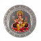 999KT 20 GMS SOLO GANESHA 999.9 SILVER COIN IN CAPSULE
