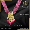 Modern Gold Necklace Designs Modern Gold Necklace Designs