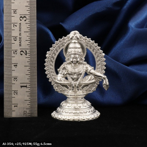 925 Silver Ayyappa Articles Idols AI-354