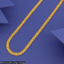 22KT Gold Mens Elegant Chain MC49