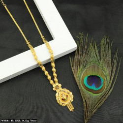 Gold Beautifull Haram - Perfect for Any Occasion