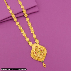 Buy Gold Bridal Wear Haram Necklace Online