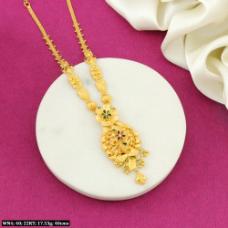 22KT Gold Shell Necklace  WN4